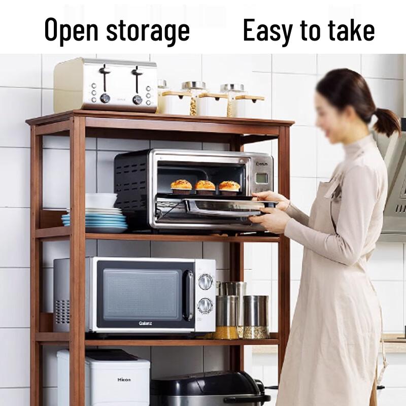 BieYing Multi-layer Kitchen Storage Rack