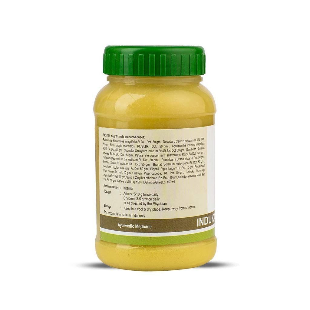 Kerala Ayurveda Indukantha Gritham Herbal Ghee 150 Ml - Immunity & Digestive Support