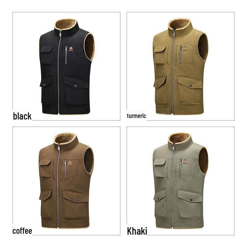 Paul Frank Men's Casual Stand Collar Lambswool Lined Vest