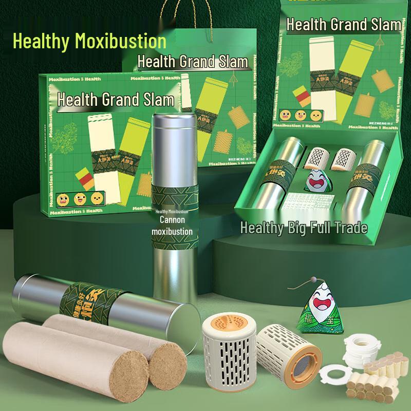HEZHENG Moxibustion Therapy Set