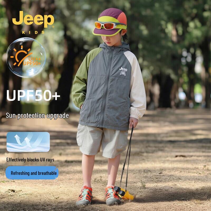 JEEP Kids UPF50+ Hooded Sun Protection Jacket 140cm