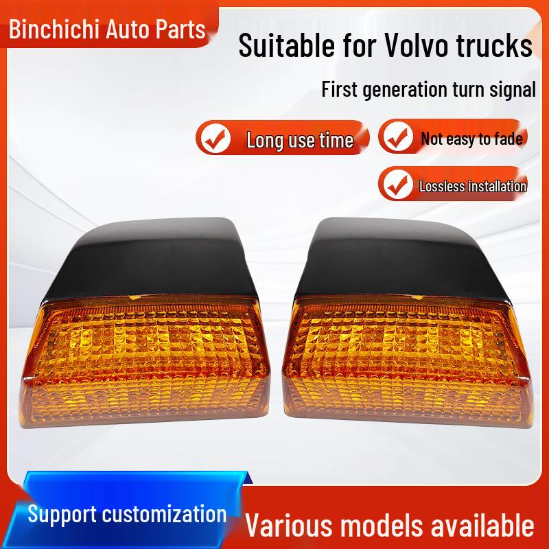 Volvo Truck Turn Signal Assembly for Heavy & Concrete Pump Trucks ABS