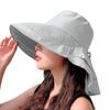 New Hat Women's Summer Neck Protection Sun Protection Sun Hat Travel Big Edge Bucket Hat Outdoor Cycling Sun Hat