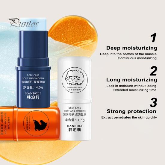 4.5G Horse Oil Lip Balm Moisturizing Hydrating Care Smooth Soft Lightens Lines Lip Balm Women Accessories