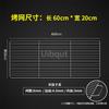 Stainless Steel 304 Food Grade BBQ Charcoal Grate Barbecue Grill Wire Net Mat Grid Mesh Net with Two Handles for Handy Use