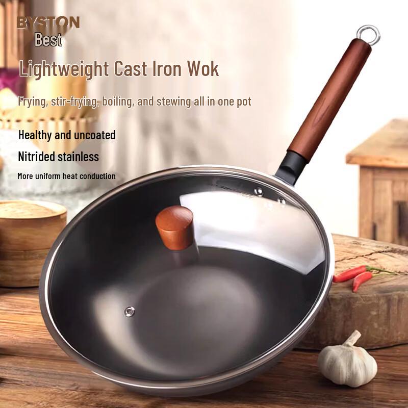 

BOSSTEC Cast Iron Wok