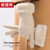 Hengyuanxiang Women's Warm Winter Wool Gloves