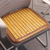 Breathable Bamboo Summer Cool Mat Cushion for Office and Car Chairs