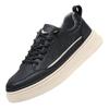 Red Dragonfly Men's Summer White Casual Sports Shoes, Flat Bottom Board Style, 2025 Versatile Edition.
