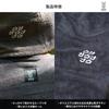 DOD (D.O.D.) Monsieur Tisuke Sauna Wear TS044-GY-F