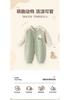 Baby Clothes 2025 New Baby Long Sleeve Jumpsuit Spring and Autumn Crawler Clothes Newborn Cotton Clothes Outdoor Autumn Clothes