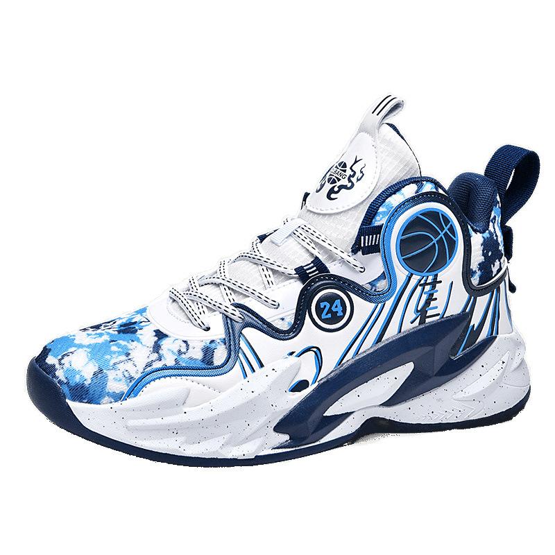 Large size 456 47 high-top basketball shoes for boys, teenagers, primary and secondary school students, children's cement ground actual combat sport