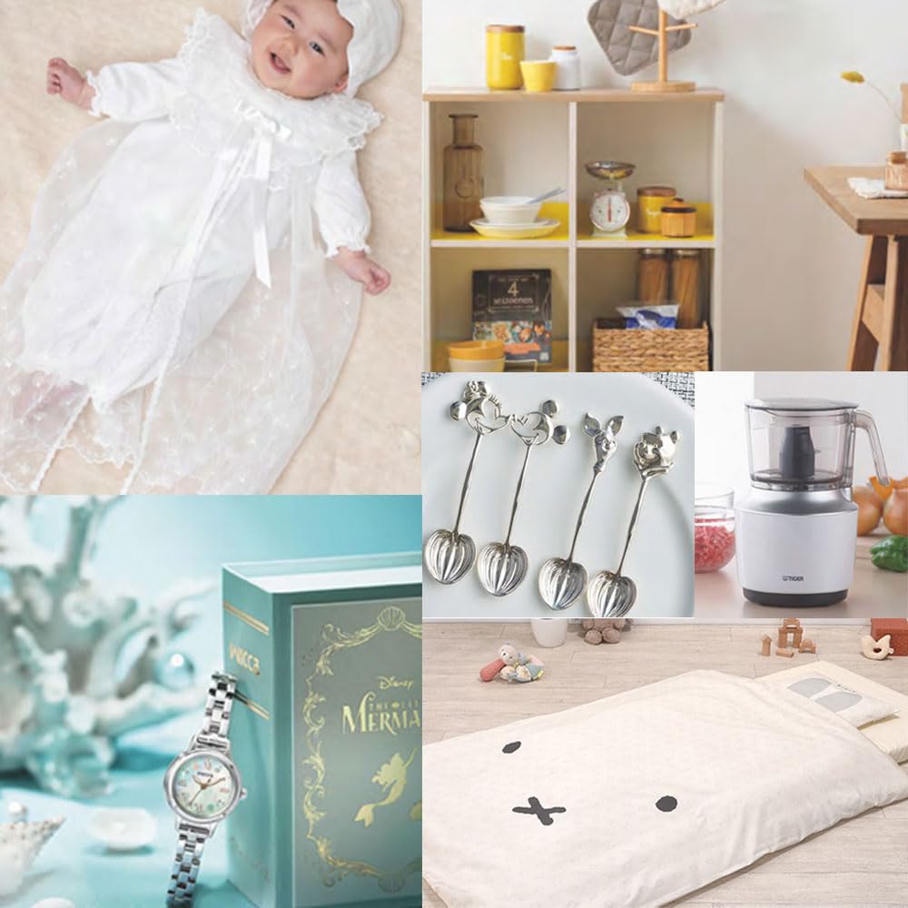 Premium Catalog Gift for Baby Gift Wrapping and White and Message Card Included COO Course Many Baby Brands COO Gifts, (red Bow) Listed!