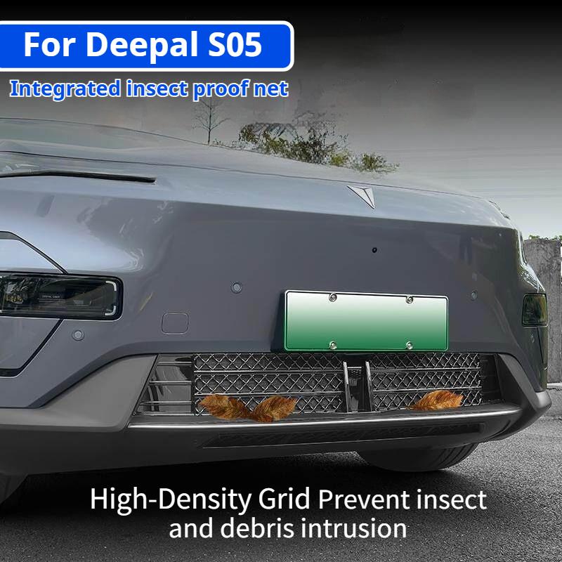 For 24-26 Changan Deepal S05 Car Dustproof Net Protective Cover Insect Proof Grille in The Intake Grille of The Front Bumper