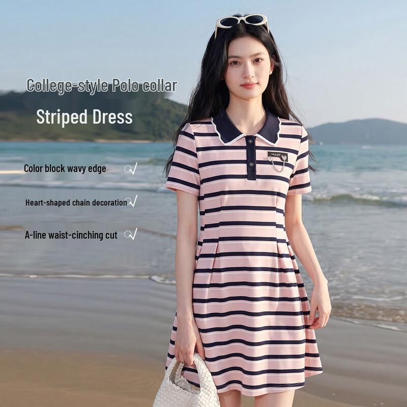 FivePlus Striped A-line Polo Dress XL