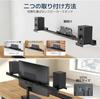 Soporte de Pared VESA para Altavoz WORLDLIFT Capacidad de Carga Total Ancho Compatible con pulgada Soporte Negro, y 2 en 1, 4 kg, Ajuste de 54.5-79 cm, Monitores de 24-37 pulgadas,