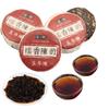 Ripe Pu Erh Tuo Select Tea Glutinous Rice Aroma Fermented Yunnan Pu Erh Black