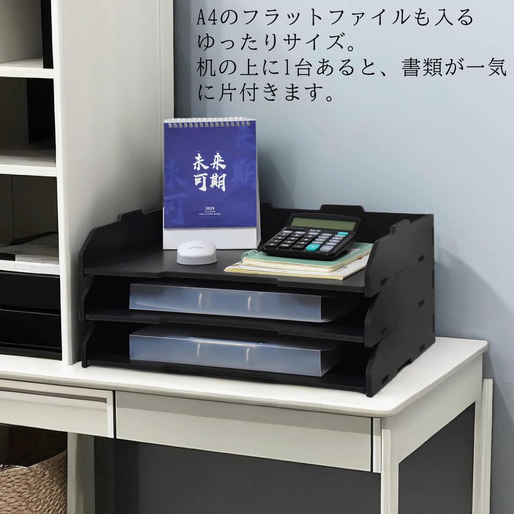 A3 Letter Tabletop Storage Document Document 3 Document Height Storage of Small Easy To Assemble Letter Case 3 Horizontal Tiers Case, Rack, Holder,