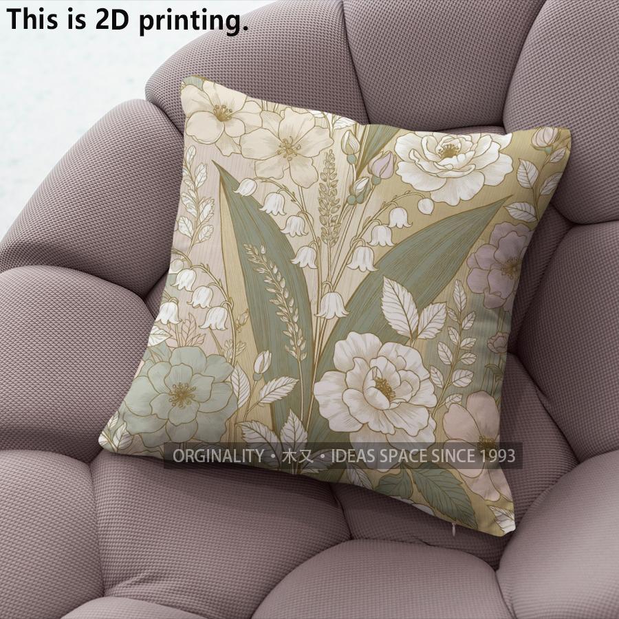 Vintage Floral Pillow Covers Pattern Cushion Cover Suitable for Sofa Bedroom Car Pillow Cover