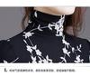 High Collar Printed Fashion Mesh Slim-Fit Top for Women