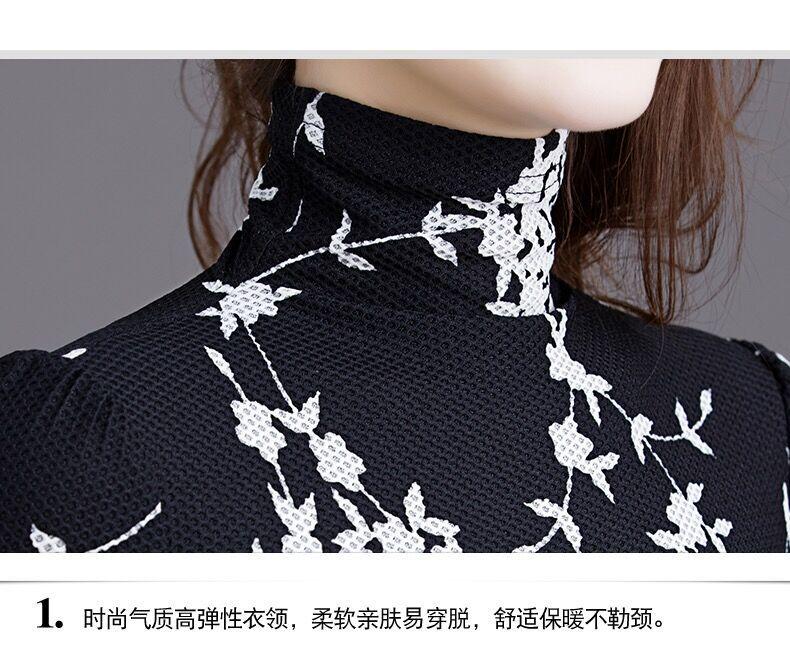 High Collar Printed Fashion Mesh Slim-Fit Top for Women