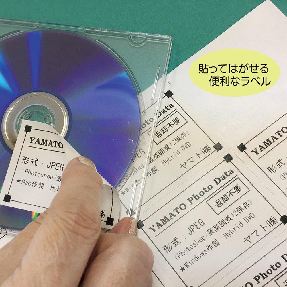 Yamato Sticky Notes Color Memock Labels A4 White MCL-A4-5