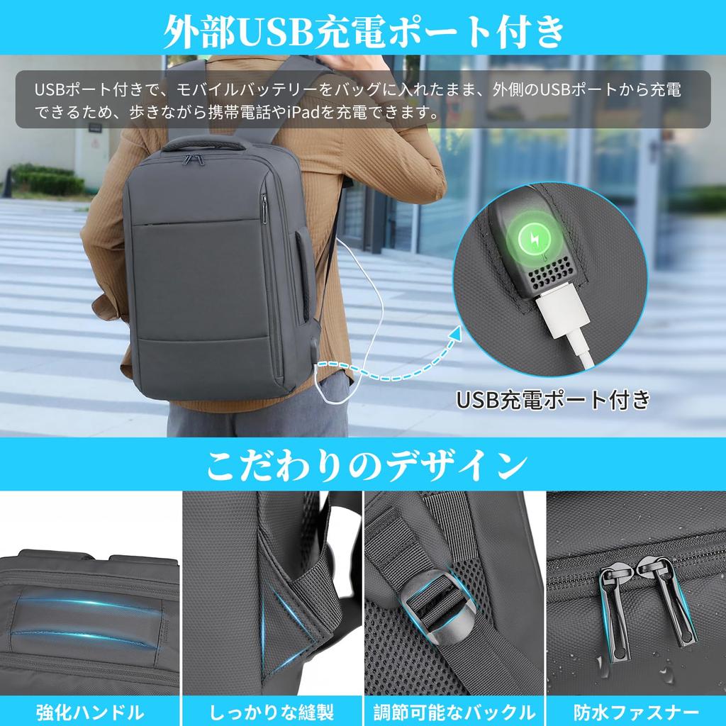 Obchodní batoh pro velký vodotěsný nejnovější ultra obchodní odolný proti skvrnám USB nabíjení vodotěsný obchodní batoh pro dojíždění do práce nebo obchodní L