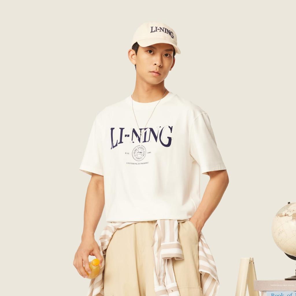 Li Ning Sports Trendy Collection T Shirt Men's Ivory AHSV483-1