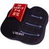 By a Professional REJECT Cushion Chair Back Pain Gaming Chair Office Chair Remote Work Desk Work Gel Cushion Seat Cushion Memory Foam Posture