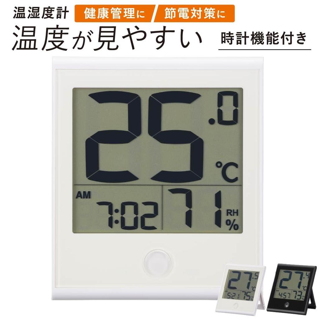 OHM Digital with Large Wall Thermometer/Hygrometer Display, Easy-to-Read Temperature, Clock, Calendar, Time, Date, White, TEM-210B-W (Product Code