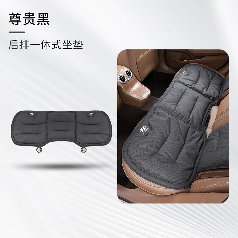Breathable Nappa Leather Car Seat Cushion Seat Cover for Hyundai Ioniq Santa Fe Sonata Tucson I10 I20 I30 IX25 IX35 Elantra Car esad2