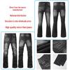 DC Style Tall Men's Trendy Stretchy Micro-Flare Jeans