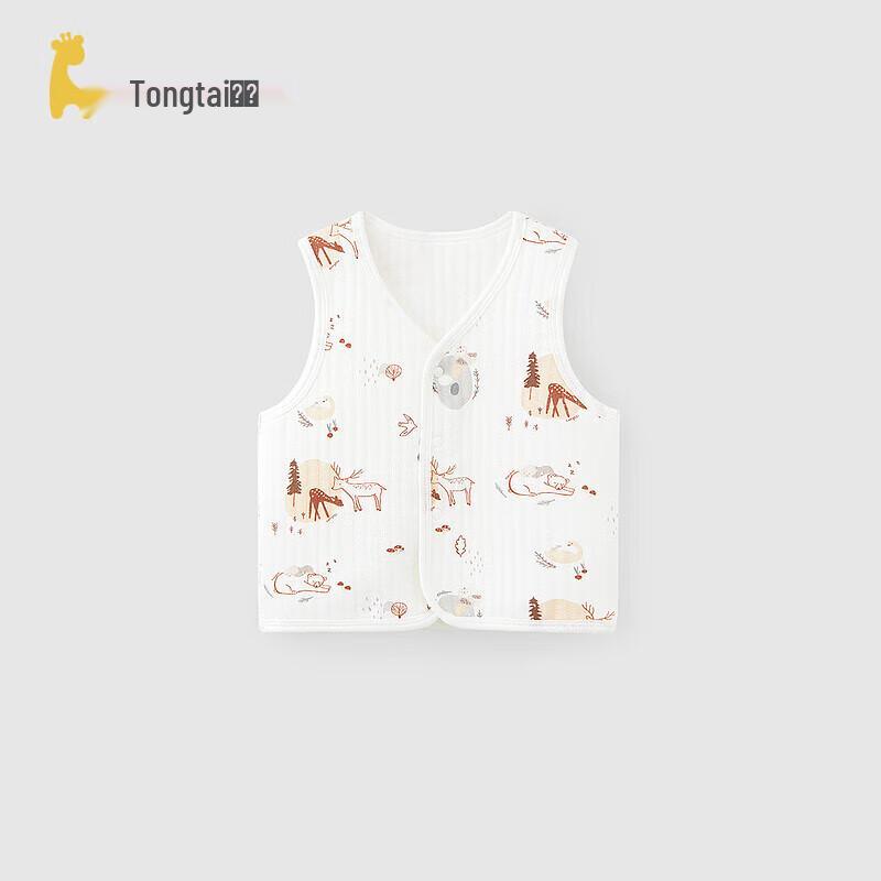 TONGTAI Baby Padded Vest 90cm