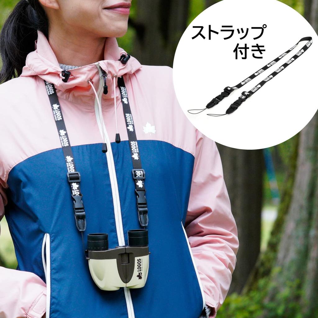 KENKO LOGOS Binoculars, 7-21x21, Variable Magnification, 21mm Objective Lens Diameter, Neck Strap Included, Beige, LK-CE0721