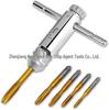 T-Handle Ratchet Tap Wrench Set M3-M8 with 5 Straight Flute Taps