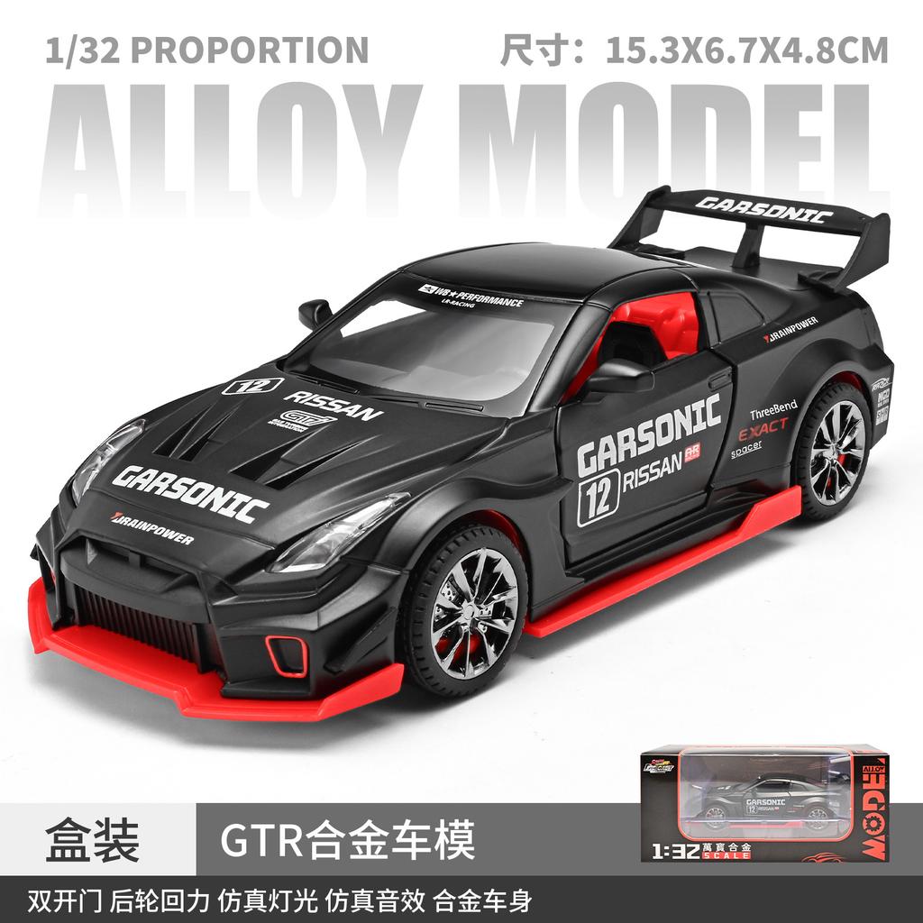 1:32 GTR R35 CSR2 Alloy Sports Car Model Diecast Metal Toy Vehicles High Simulation Pull Back Collection Kids Toys Gift