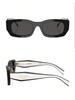 Prada PRB05S Black & White Sunglasses