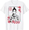 Hot Fashion Casual Disney Mulan Live Action Mulan Floral Ink Portrait T-Shirt S-4XL Four Seasons