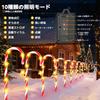 Letmy Christmas Decoration Solar Outdoor Waterproof Candy Cane Style Garden 10 Lighting High Warm White 72 LED Lamp Suitable for Outdoor Christmas