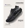 Anta Men's Lightweight Outdoor Trail Running & Hiking Shoes