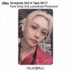 Stray Kids SKZ It Tape DO IT Fans Shop 2nd Luckydraw Photocard KPOP K-POP
