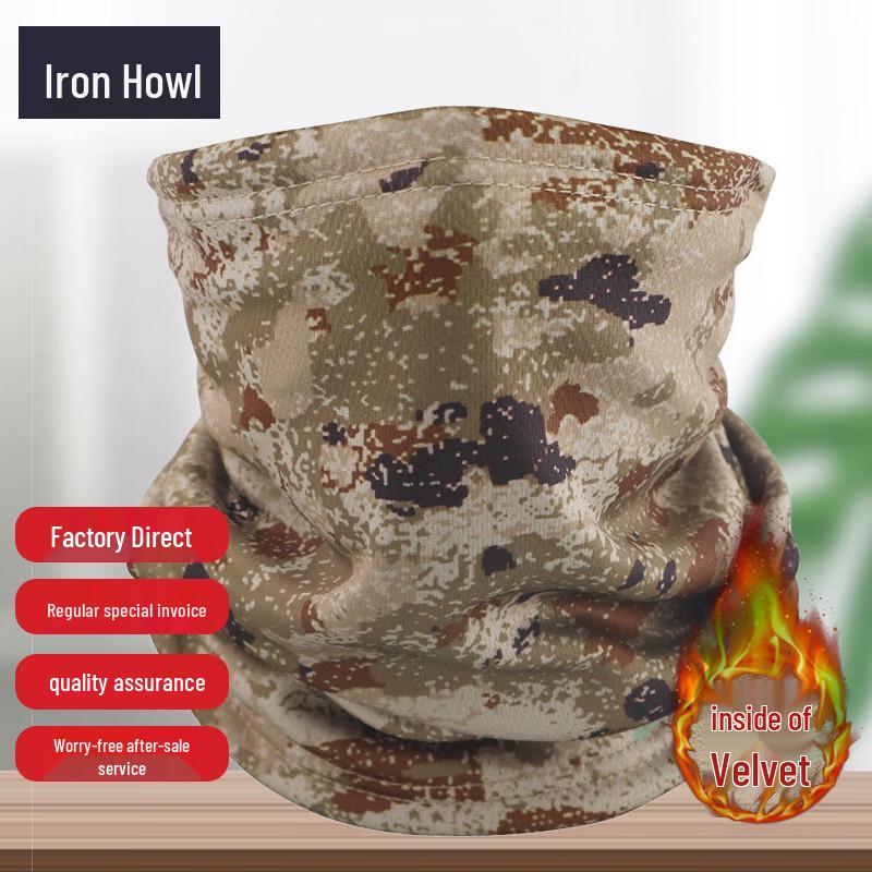 Зимний флисовый шарф-воротник для велоспорта