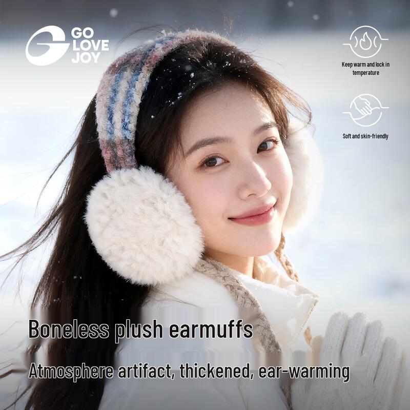 Женские плюшевые зимние наушники-грелки GOLOVEJOY