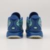 FN0709-400 Nike LeBron 21 Abalone (Men's)