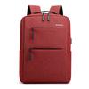 Casual business computer backpack New large-capacity men's travel backpack Printed LOGO schoolbag