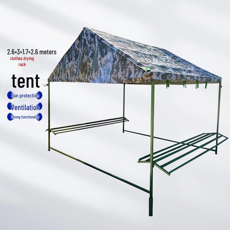 Outdoor Waterproof Clothes Drying Tent Standard