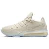 Lebron 17 Low EP 'Easter' Sneakers CD5006-200