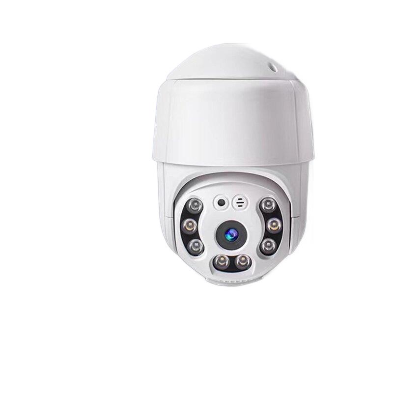 1080P HD Wireless Waterproof PTZ Camera with 360° Panoramic Surveillance and Mobile Remote Control.