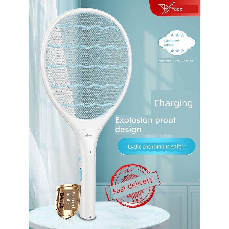 Yage For Home Super Strong Electric Mosquito Swatter