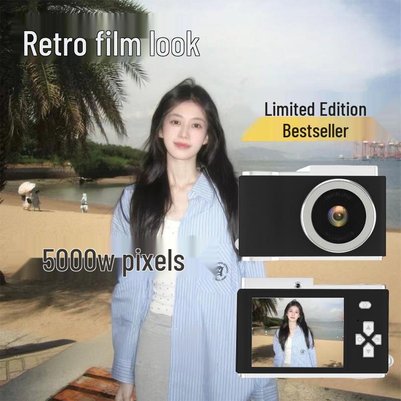 Campus Dual Lens Retro Digital Camera D05 - HD Entry-Level CCD with Front & Back Photography for Internet Content Creators